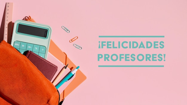 乒乓球运动现状和发展趋势